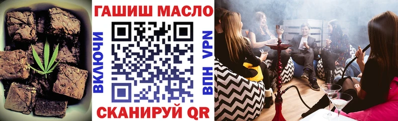 Canna-Cookies марихуана  hydra ссылка  Терек 