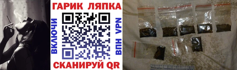 купить наркоту  Терек  blacksprut ссылки  ГАШ ice o lator 