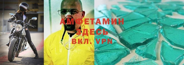 2c-b Абдулино