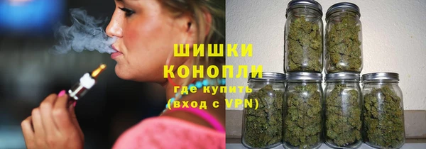 соль ск Абаза
