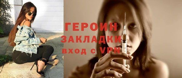 марки lsd Медвежьегорск