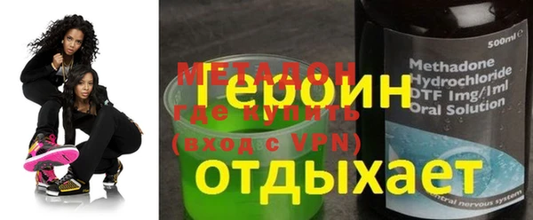 2c-b Абдулино