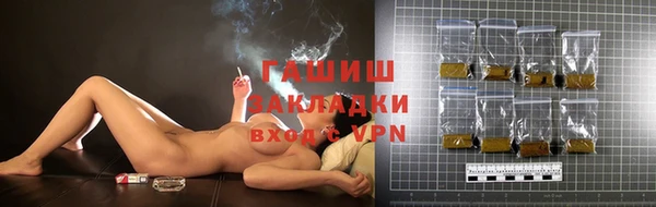 2c-b Абдулино