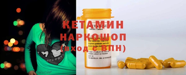 марки lsd Медвежьегорск