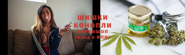 2c-b Абдулино