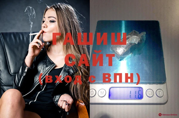2c-b Абинск