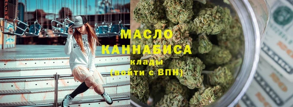 мдпв Мегион