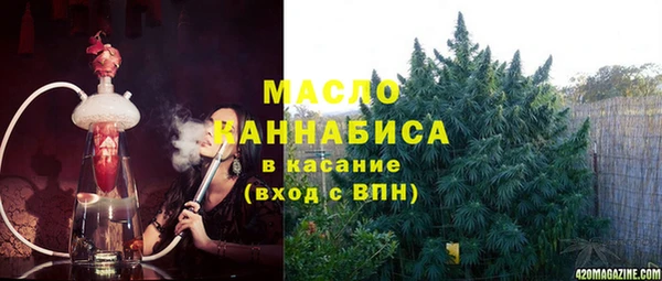 мдпв Мегион