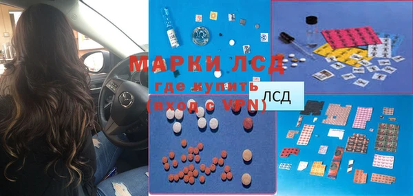 2c-b Абинск