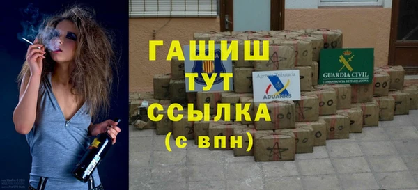 2c-b Абинск