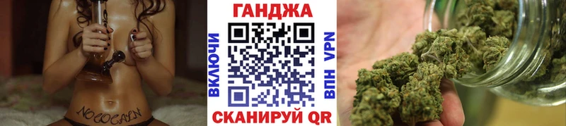 кракен как зайти  Терек  Конопля гибрид 
